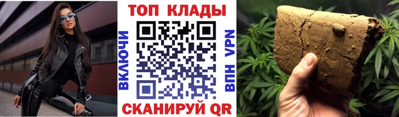 Хочу наркоту Емва АМФ  A PVP  hydra tor  Мефедрон  КОКАИН  Бошки Шишки 