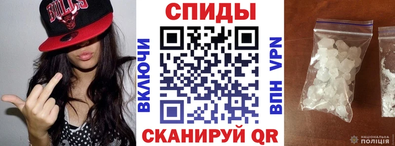 Amphetamine 98%  Емва 