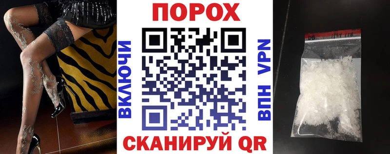 АМФ VHQ Емва