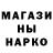 БУТИРАТ BDO 33% ItsNarkoz