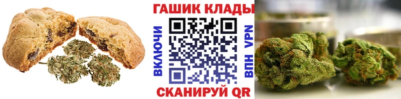 мега tor  Емва  Cannafood конопля 