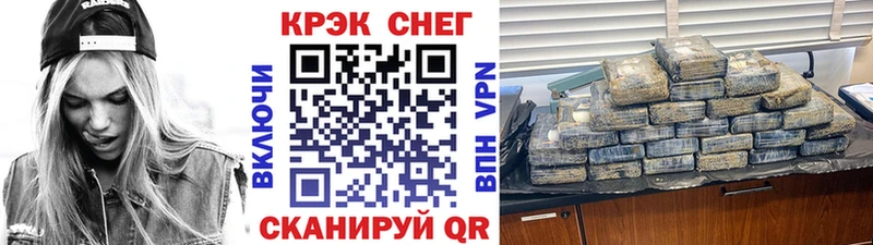 COCAIN Колумбийский Емва