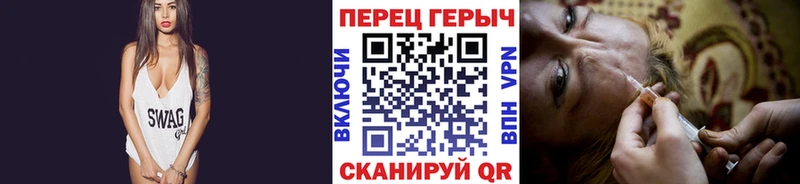 mega зеркало  Емва  ГЕРОИН Афган 