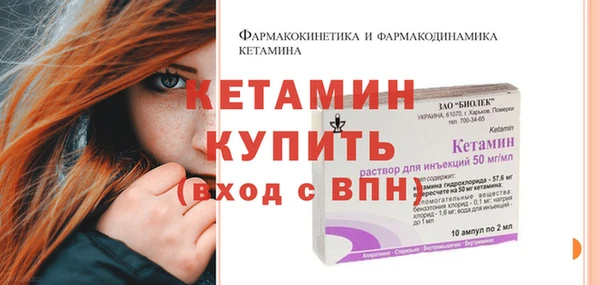 кокаин VHQ Верхний Тагил
