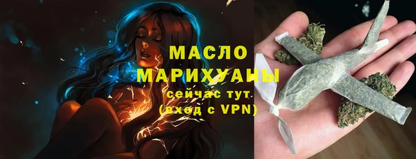COCAINE Верея