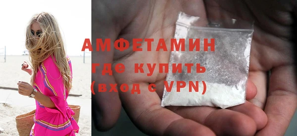 ПСИЛОЦИБИНОВЫЕ ГРИБЫ Богданович