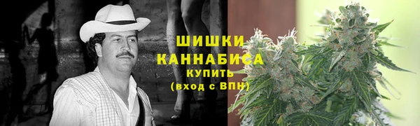 мдма Бугульма
