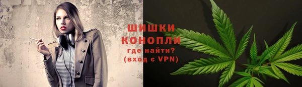 мдма Бугульма