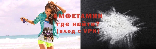 СК Бородино
