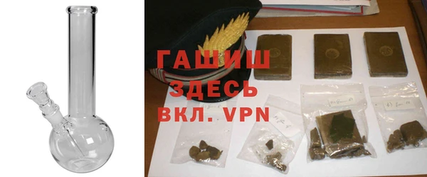 COCAINE Верея