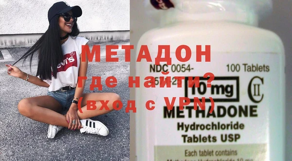 кокаин VHQ Верхний Тагил