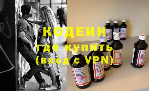 кокаин VHQ Верхний Тагил