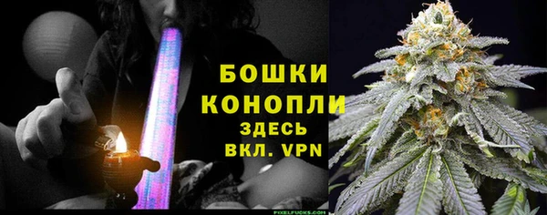 кокаин VHQ Верхний Тагил