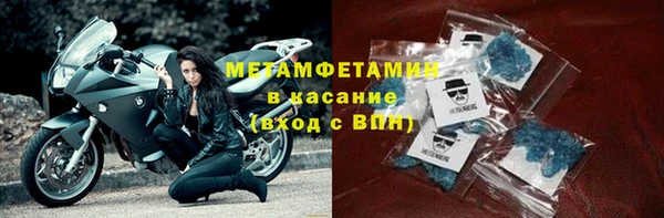 метадон Инсар