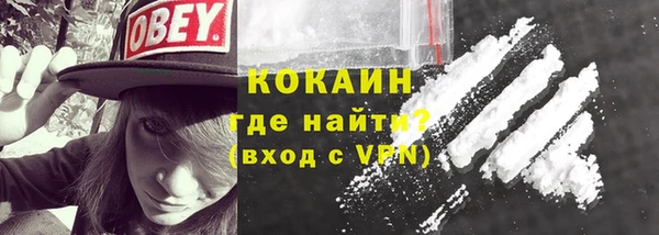 Альфа ПВП Богородицк