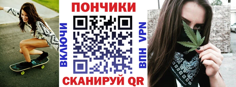 площадка формула  Емва  Канабис индика  купить наркоту 